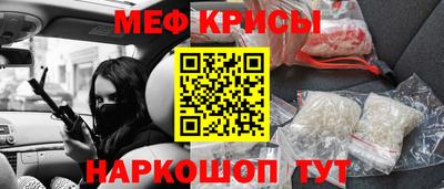 амфетамин Кингисепп