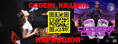 амфетамин Кингисепп
