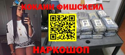 а пвп мука Кинель