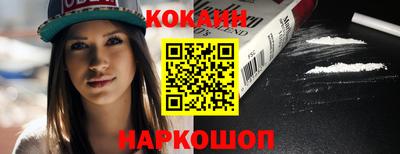 a pvp Кимры