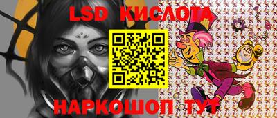 a pvp Кимры