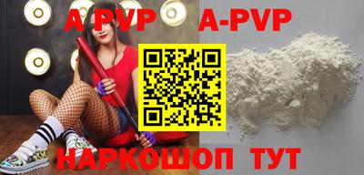 амфетамин Кингисепп