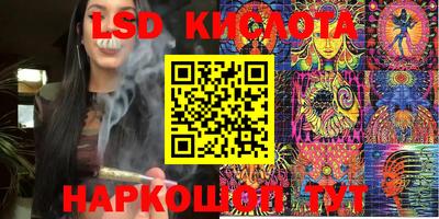 a pvp Кимры