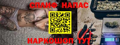 амфетамин Кингисепп