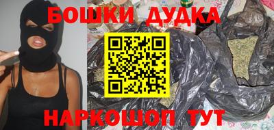а пвп мука Кинель