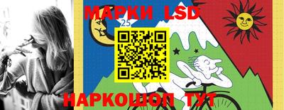 амфетамин Кингисепп