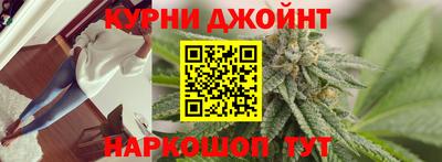 а пвп мука Кинель