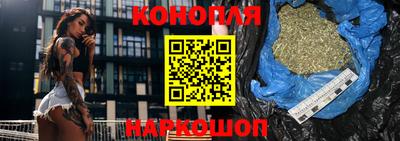 а пвп мука Кинель