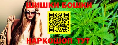 а пвп мука Кинель