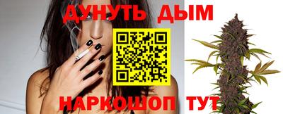амфетамин Кингисепп