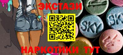 a pvp Кимры