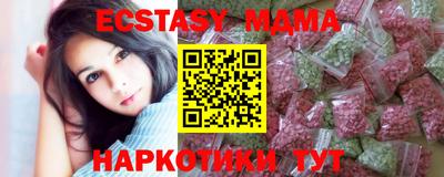 амфетамин Кингисепп