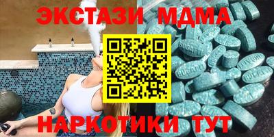 a pvp Кимры