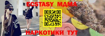 а пвп мука Кинель