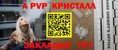 амфетамин Кингисепп