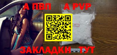 амфетамин Кингисепп