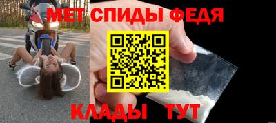 a pvp Кимры