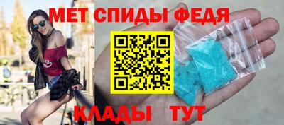 а пвп мука Кинель
