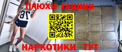 а пвп мука Кинель