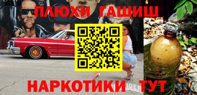 a pvp Кимры