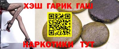 a pvp Кимры