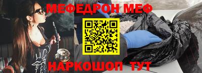 a pvp Кимры