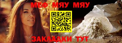 амфетамин Кингисепп